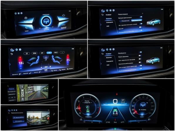 Hongqi H9 I с пробегом 2023 года, цена 3 749 000 рублей, 66877 км, седан, Автокод Объявления