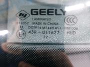 Geely Monjaro I Москва  - изображение 50
