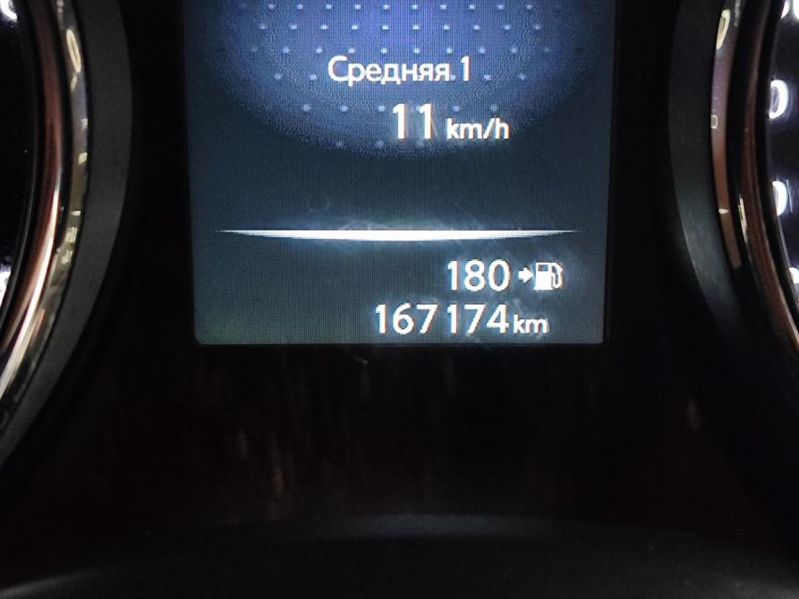 Nissan X-Trail III Москва  - изображение 16