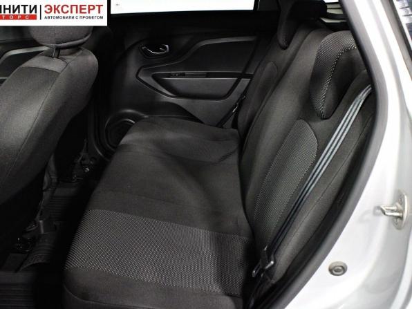 Lada (ВАЗ) XRAY I с пробегом 2020 года, цена 1 027 000 рублей, 88043 км, хэтчбек, Автокод Объявления