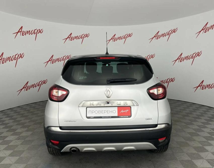 Renault Kaptur I Псков  - изображение 4