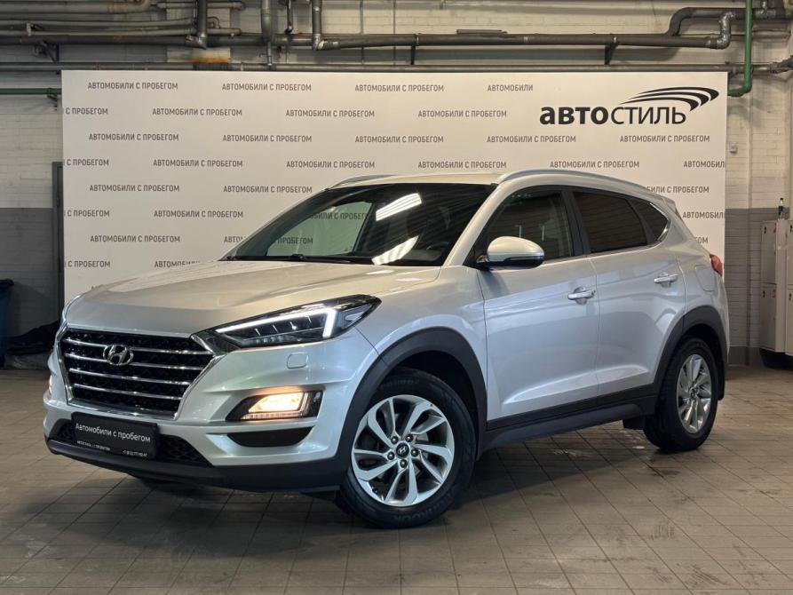 Hyundai Tucson III Рестайлинг Санкт-Петербург  - изображение 1