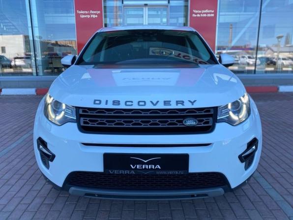 Land Rover Discovery Sport I с пробегом 2019 года, цена 1 970 000 рублей, 198299 км, внедорожник, Автокод Объявления