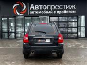 Kia Sportage II Рестайлинг Волгоград  - изображение 25