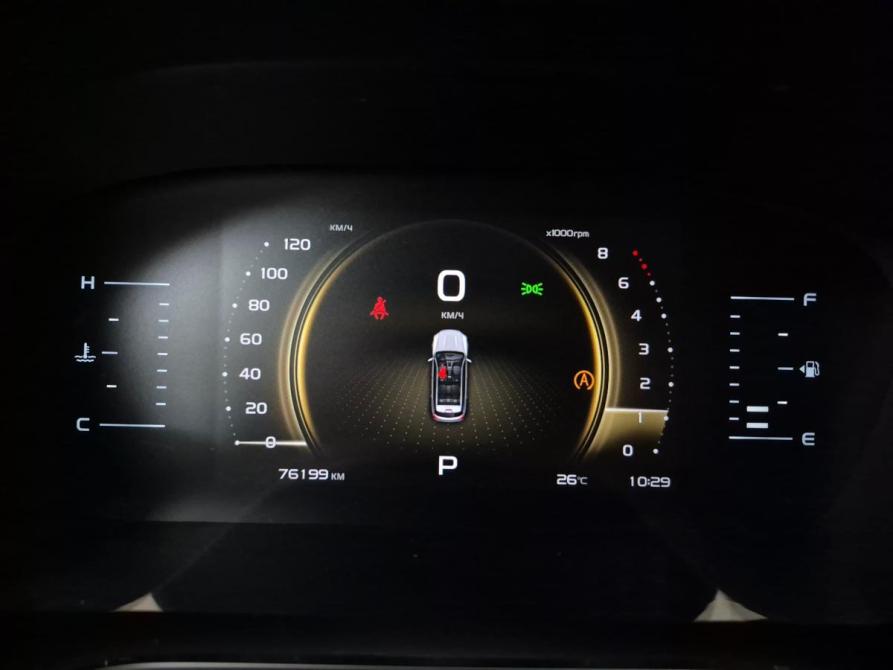 Geely Atlas Pro Альметьевск  - изображение 18