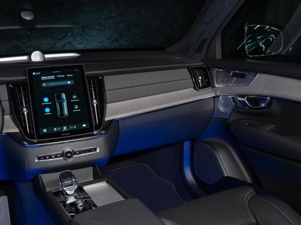Новый Volvo XC90 II Рестайлинг 2 2026 года, цена 11 250 000 рублей, внедорожник, Автокод Объявления