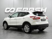 Nissan Qashqai II Воронеж  - изображение 24