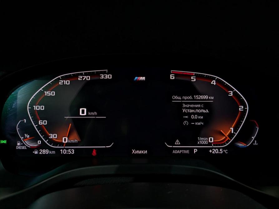BMW X4 II (G02) Химки  - изображение 18