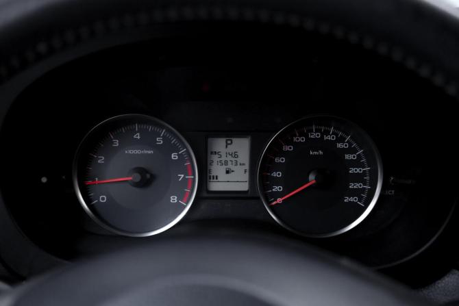 Subaru Forester IV с пробегом 2013 года, цена 1 199 000 рублей, 196125 км, внедорожник, Автокод Объявления