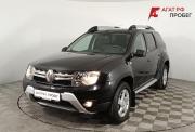 Renault Duster II Волгоград  - изображение 26