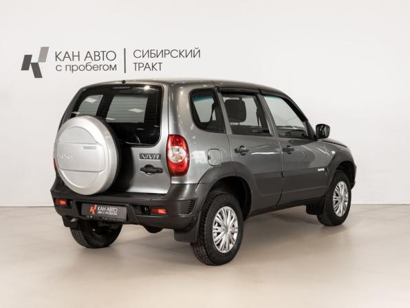 Chevrolet Niva I Рестайлинг с пробегом 2017 года, цена 689 900 рублей, 122500 км, внедорожник, Автокод Объявления
