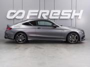 Mercedes-Benz C-Класс AMG IV (W205) Воронеж  - изображение 33