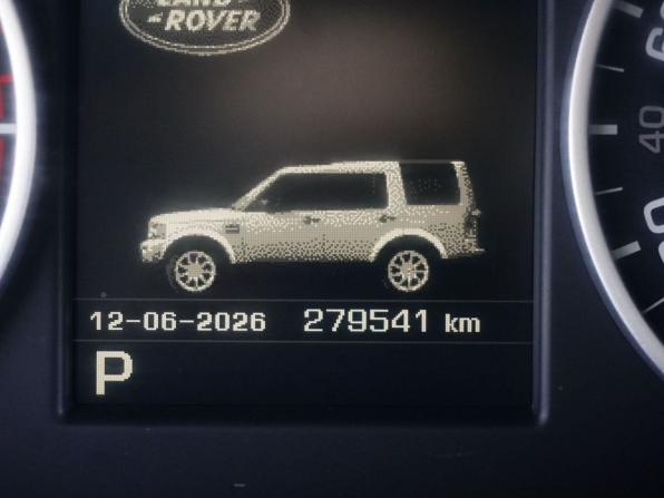 Land Rover Discovery IV с пробегом 2012 года, цена 1 450 000 рублей, 279538 км, внедорожник, Автокод Объявления