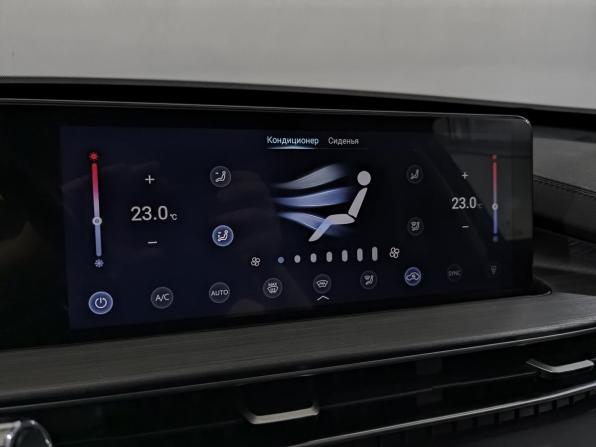 Chery Tiggo 7 Pro Max I с пробегом 2023 года, цена 1 925 000 рублей, 48894 км, внедорожник, Автокод Объявления