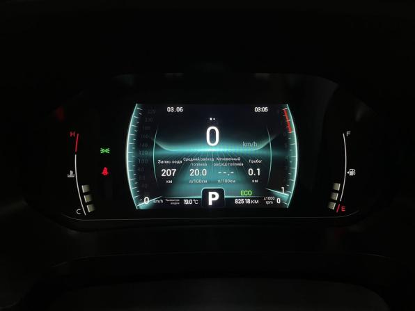 Chery Tiggo 4 Pro I с пробегом 2022 года, цена 1 484 000 рублей, 82517 км, внедорожник, Автокод Объявления