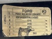 Ford Focus II Краснодар  - изображение 36