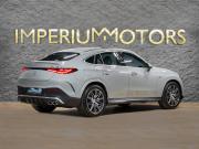 Mercedes-Benz GLC Coupe AMG II (C254) Москва  - изображение 41