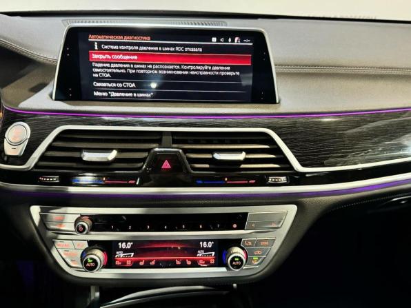 BMW 7 серии VI (G11/G12) Рестайлинг с пробегом 2020 года, цена 3 699 000 рублей, 276000 км, седан, Автокод Объявления