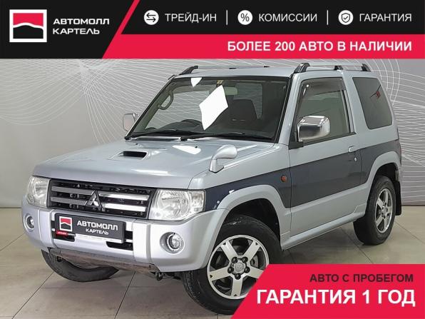 Mitsubishi Pajero Mini II с пробегом 2012 года, цена 799 000 рублей, 153358 км, внедорожник, Автокод Объявления