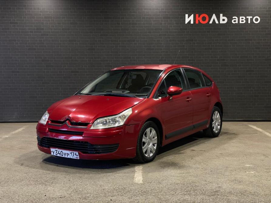 Citroen C4 I Рестайлинг Челябинск  - изображение 1