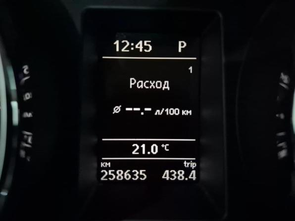 Skoda Superb II с пробегом 2012 года, цена 895 000 рублей, 258554 км, лифтбек, Автокод Объявления