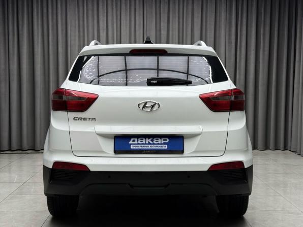 Hyundai Creta I с пробегом 2016 года, цена 1 419 000 рублей, 119000 км, внедорожник, Автокод Объявления