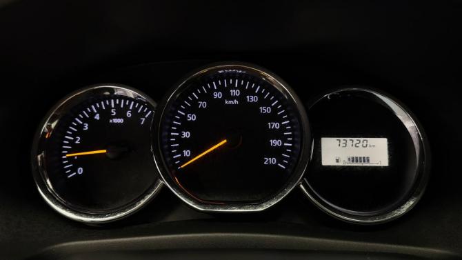 Renault Sandero II с пробегом 2016 года, цена 830 000 рублей, 73636 км, хэтчбек, Автокод Объявления
