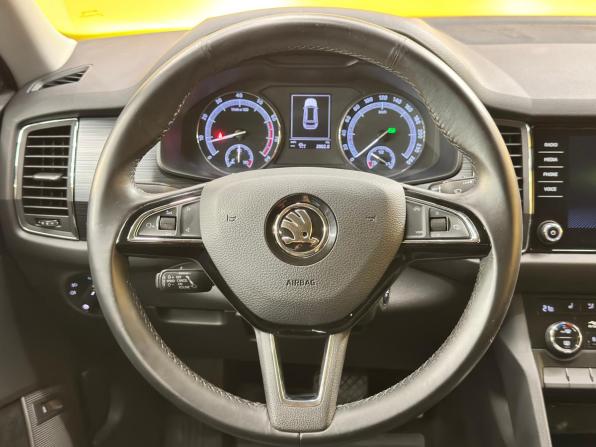 Skoda Kodiaq I с пробегом 2019 года, цена 2 749 000 рублей, 159743 км, внедорожник, Автокод Объявления