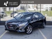 Hyundai Solaris II Казань  - изображение 10