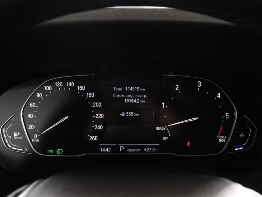 BMW 3 серии VII (G2x) Химки  - изображение 14