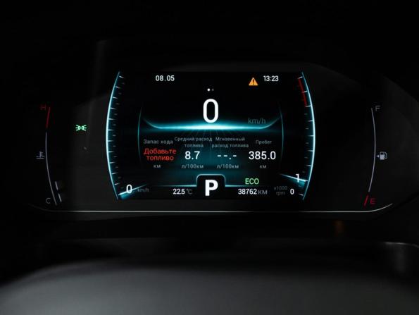 Chery Tiggo 4 Pro I с пробегом 2023 года, цена 1 649 000 рублей, 38800 км, внедорожник, Автокод Объявления