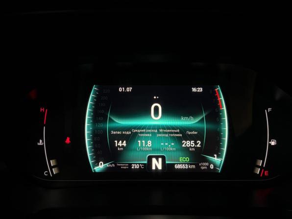 Chery Tiggo 7 Pro I с пробегом 2022 года, цена 1 727 000 рублей, 69000 км, внедорожник, Автокод Объявления