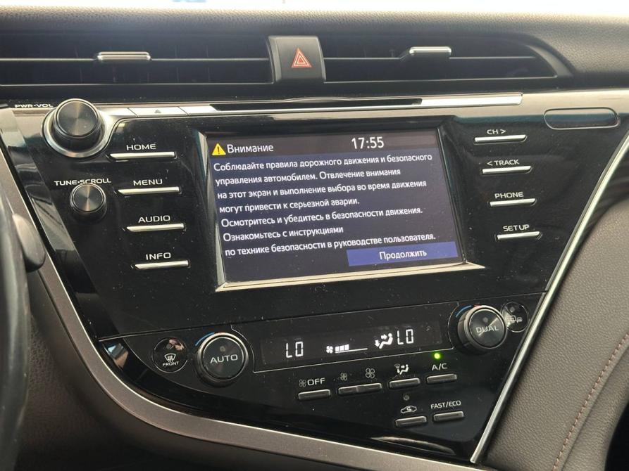 Toyota Camry VIII (XV70) Тверь  - изображение 16