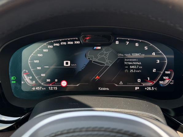 BMW 5 серии VII (G30/G31/G38) Рестайлинг с пробегом 2020 года, цена 4 950 000 рублей, 103835 км, седан, Автокод Объявления