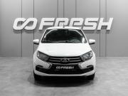 Lada (ВАЗ) Granta I Рестайлинг Тюмень  - изображение 21