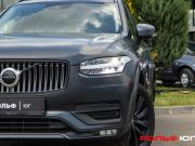 Volvo XC90 II Рестайлинг 1 Москва  - изображение 49
