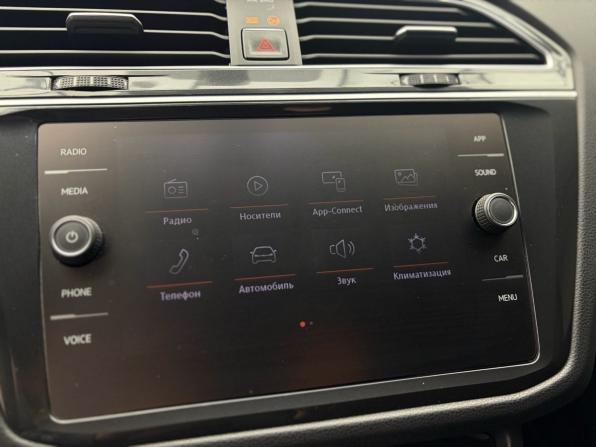 Volkswagen Tiguan II с пробегом 2018 года, цена 2 550 000 рублей, 166242 км, внедорожник, Автокод Объявления
