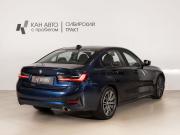 BMW 3 серии VII (G2x) Казань  - изображение 11