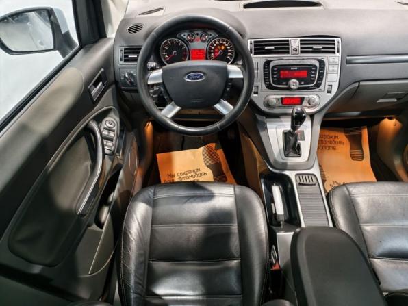Ford Kuga I с пробегом 2010 года, цена 1 235 000 рублей, 158436 км, внедорожник, Автокод Объявления