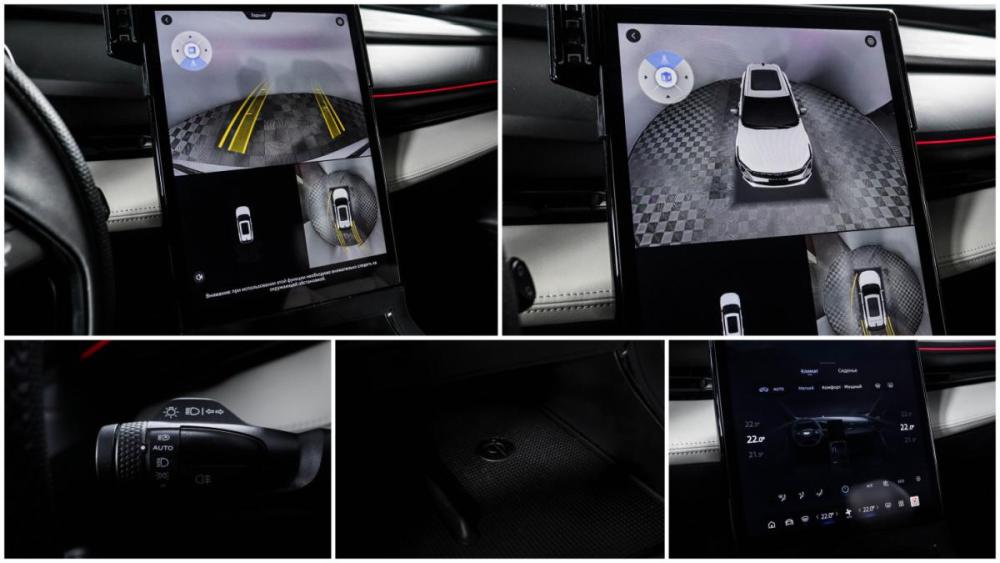 Geely Boyue Cool Москва  - изображение 18