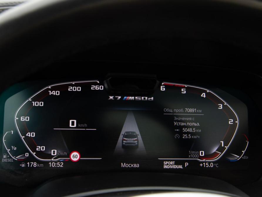 BMW X7 I (G07) Москва  - изображение 9