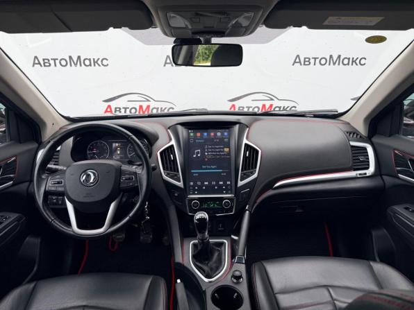 Dongfeng AX7 I с пробегом 2017 года, цена 1 050 000 рублей, 80526 км, внедорожник, Автокод Объявления