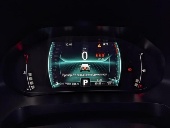 Chery Tiggo 7 Pro I с пробегом 2022 года, цена 1 750 000 рублей, 57375 км, внедорожник, Автокод Объявления