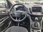 Ford Kuga II Рестайлинг Санкт-Петербург  - изображение 21