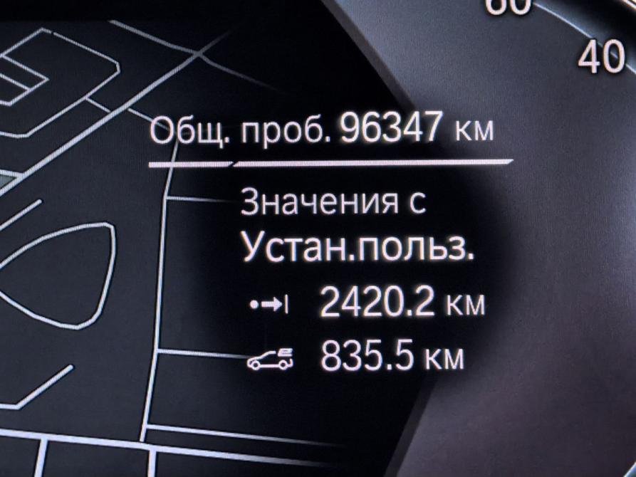 BMW X5 IV (G05/G18) Санкт-Петербург  - изображение 25