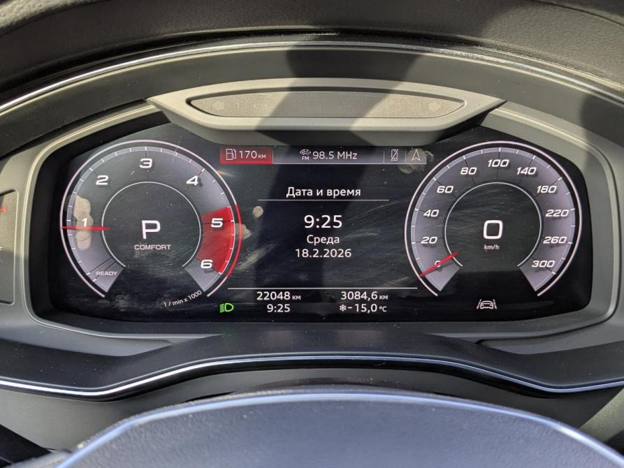 Audi A6 V (C8) Москва  - изображение 13