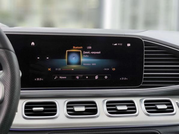 Mercedes-Benz GLS II (X167) с пробегом 2020 года, цена 7 350 000 рублей, 120000 км, внедорожник, Автокод Объявления