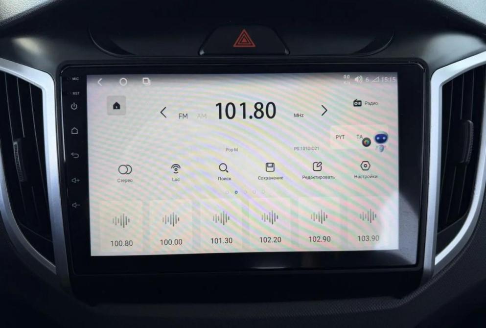 Hyundai Creta I Киров  - изображение 23