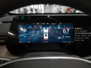 Changan CS55 Plus II Рестайлинг 2 Москва  - изображение 38