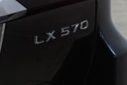 Lexus LX III Новокузнецк  - изображение 51